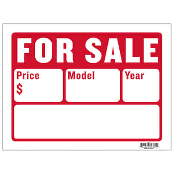 9" X 12" For Sale Sign (2-Line)