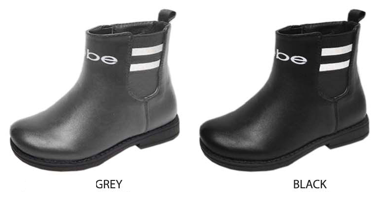 Toddler Girl's Varsity Chelsea Boots w/ BEBE Printed Logo