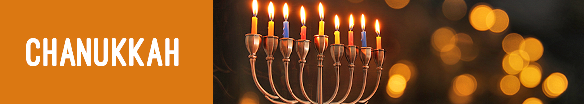 Chanukah Chanukah